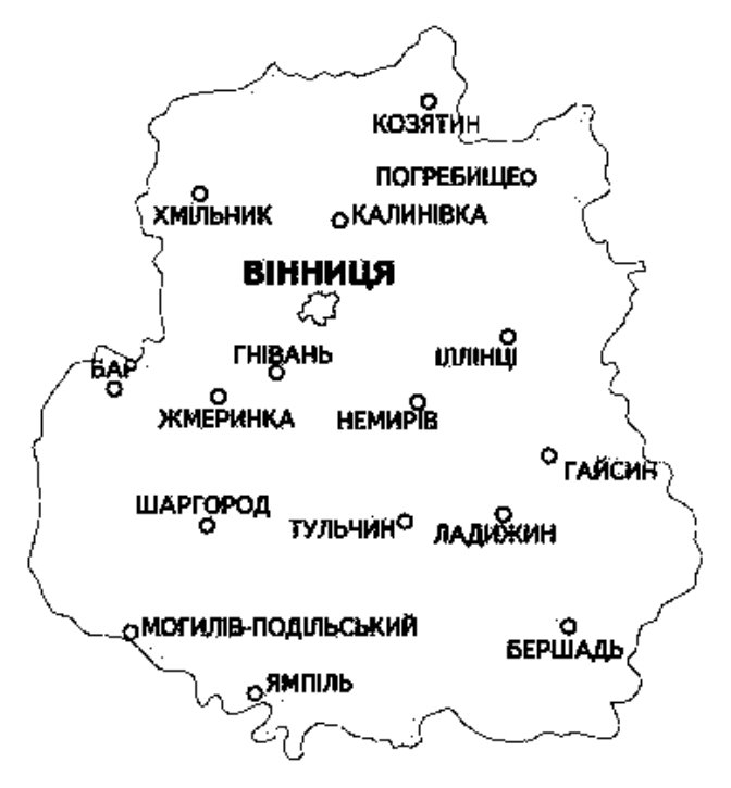Вінницька область: райцентри, міста, села, географія, історія, економіка –  Zagorodna.com